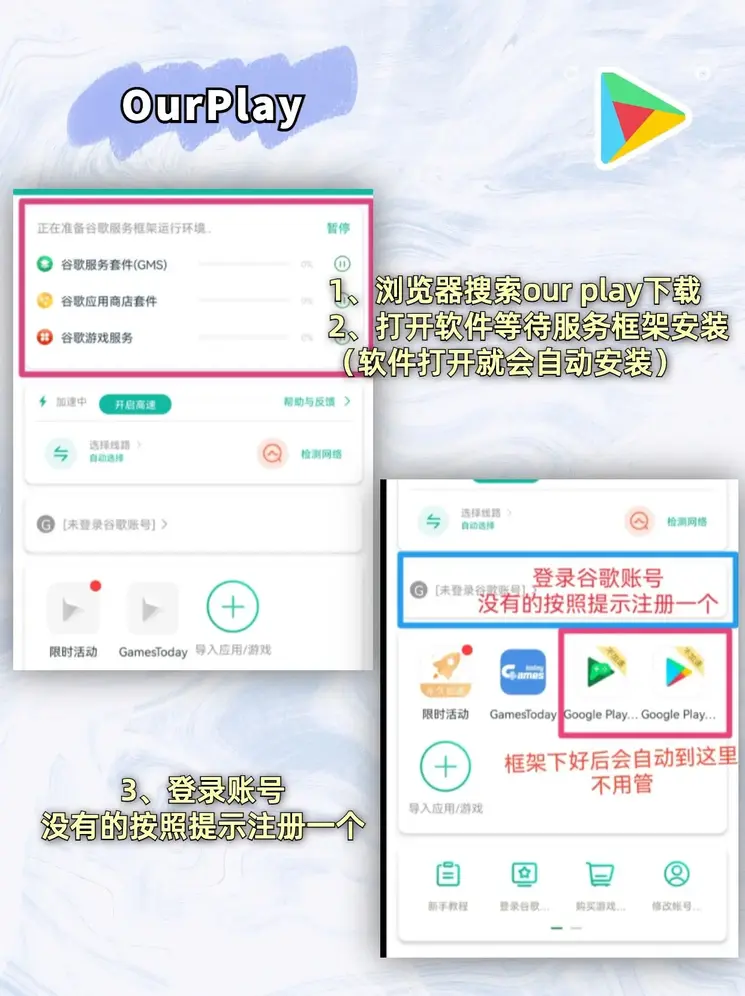 亚洲AV永久无码精品网站截图2